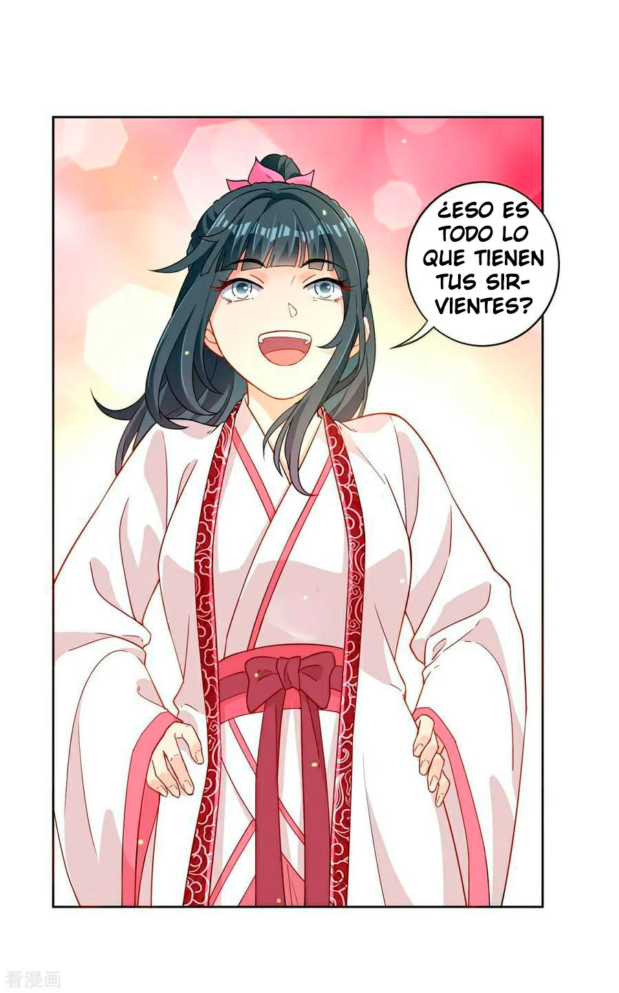 First Class Servant capítulo 8, página 15