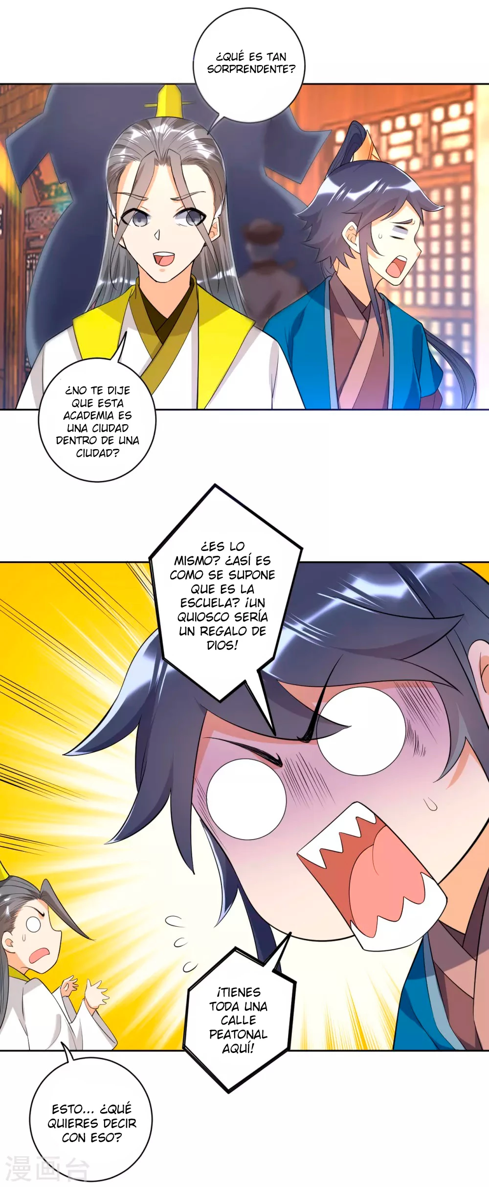 First Class Servant capítulo 87, página 6