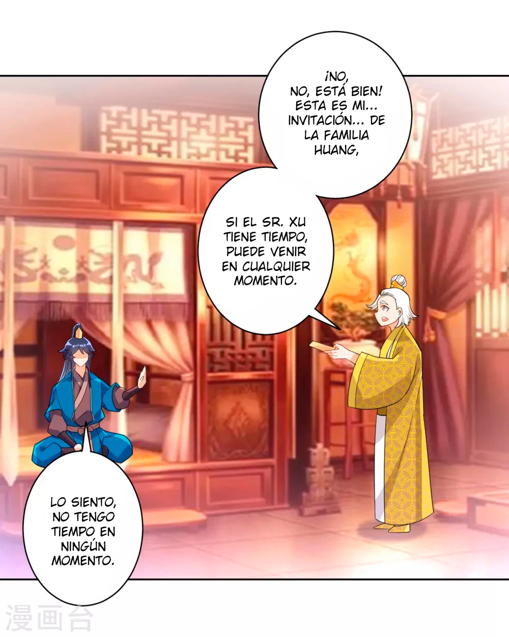 First Class Servant capítulo 87, página 18
