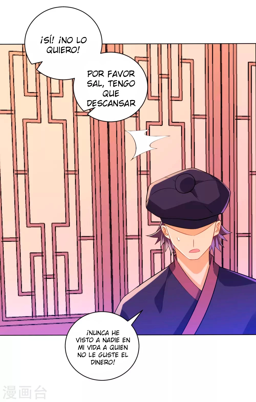 First Class Servant capítulo 87, página 25