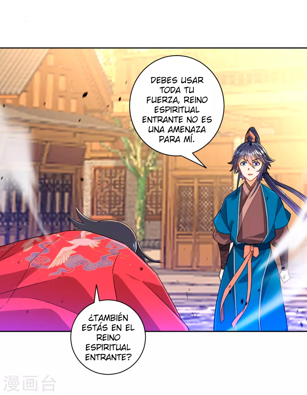 First Class Servant capítulo 89, página 6