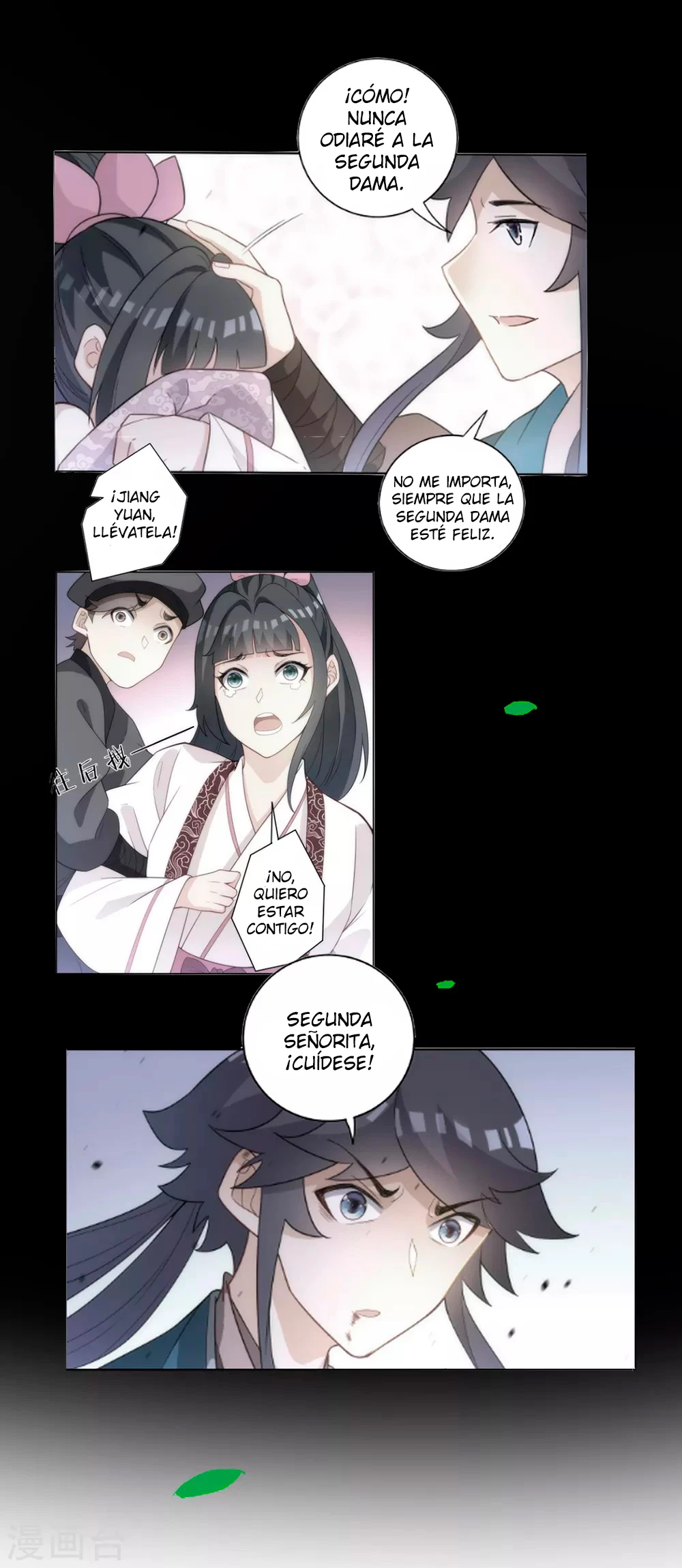 First Class Servant capítulo 89, página 20