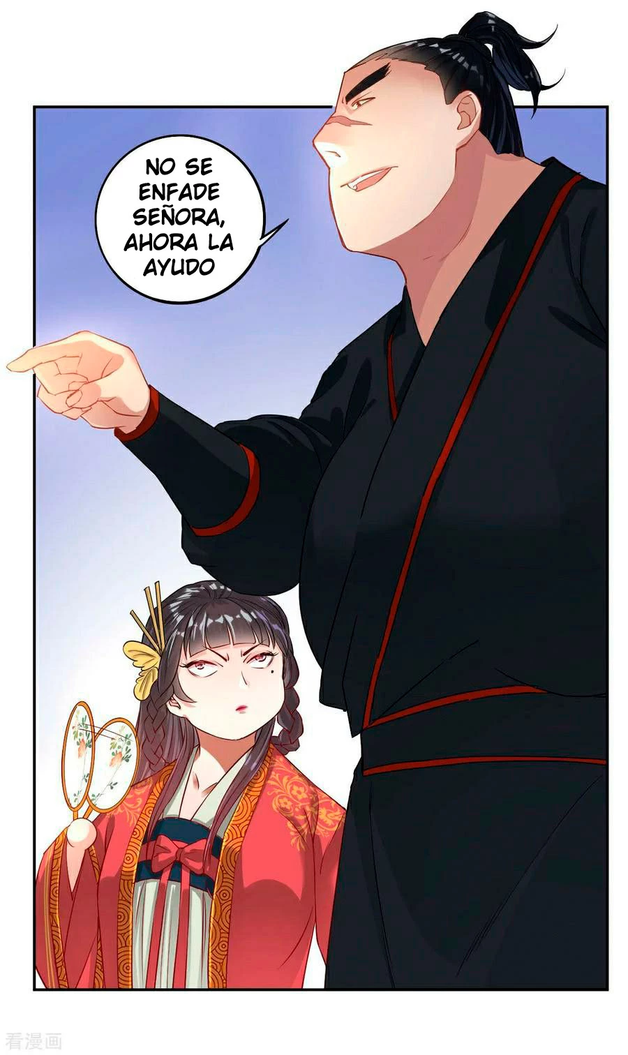 First Class Servant capítulo 9, página 5
