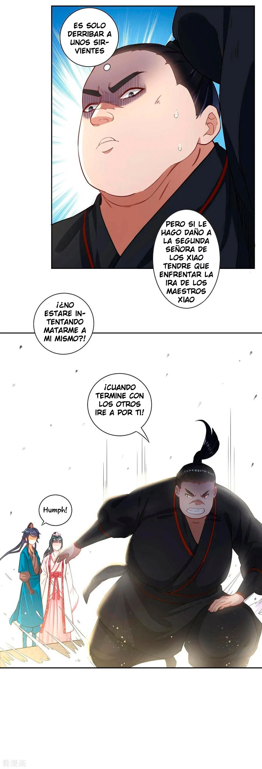 First Class Servant capítulo 9, página 26