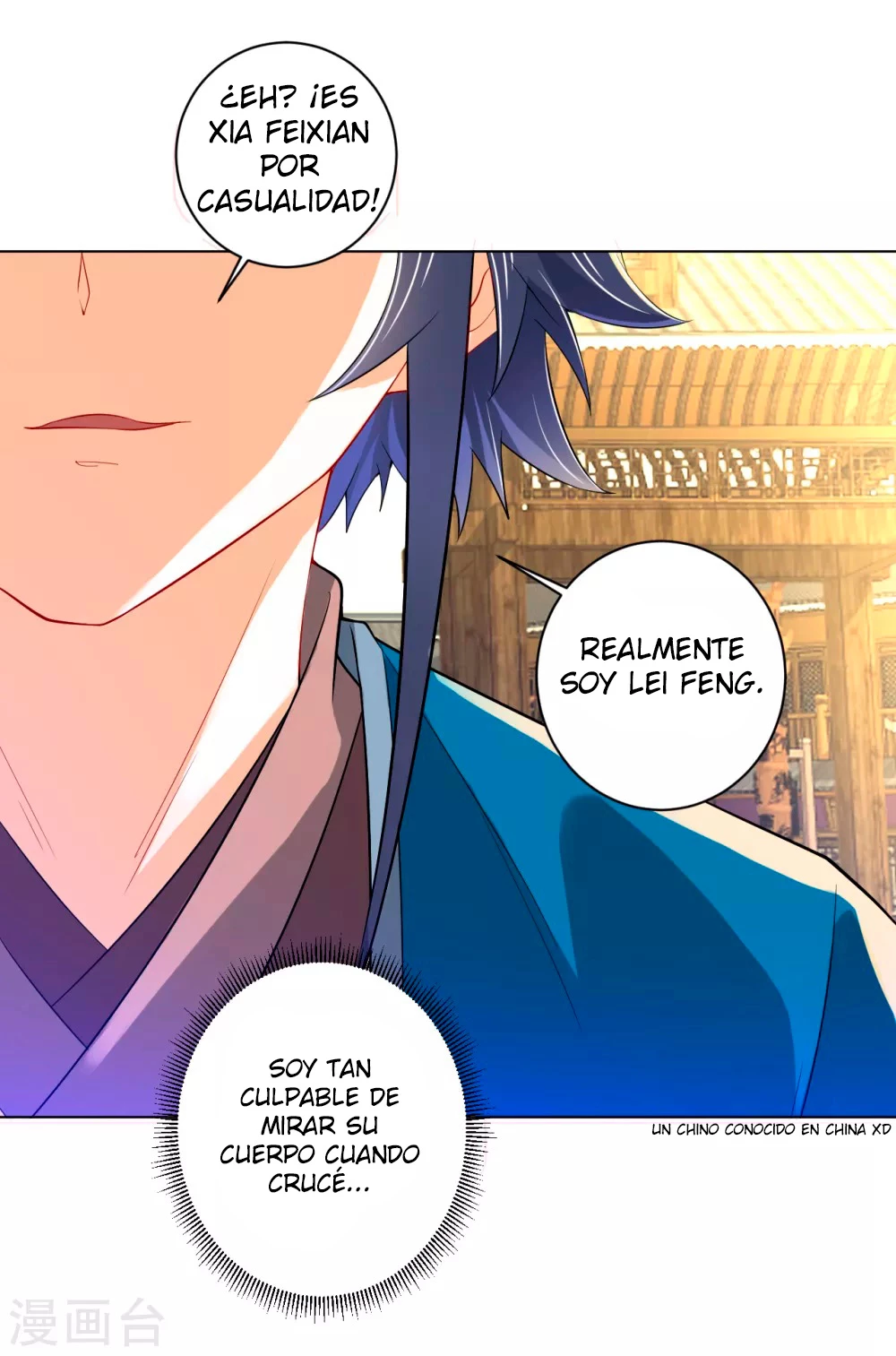 First Class Servant capítulo 90, página 23