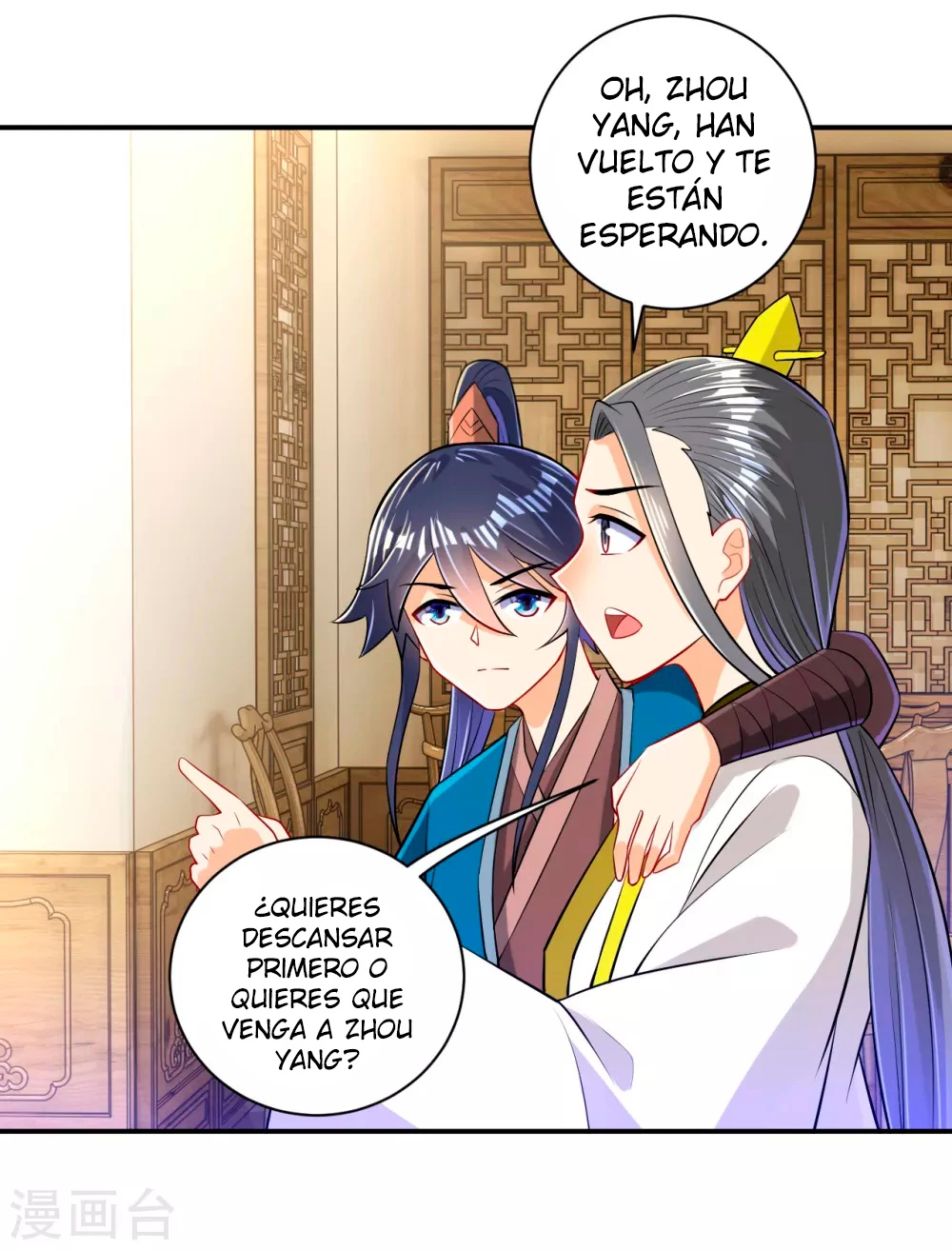 First Class Servant capítulo 91, página 21