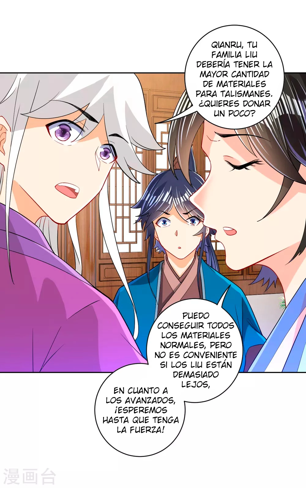 First Class Servant capítulo 92, página 20