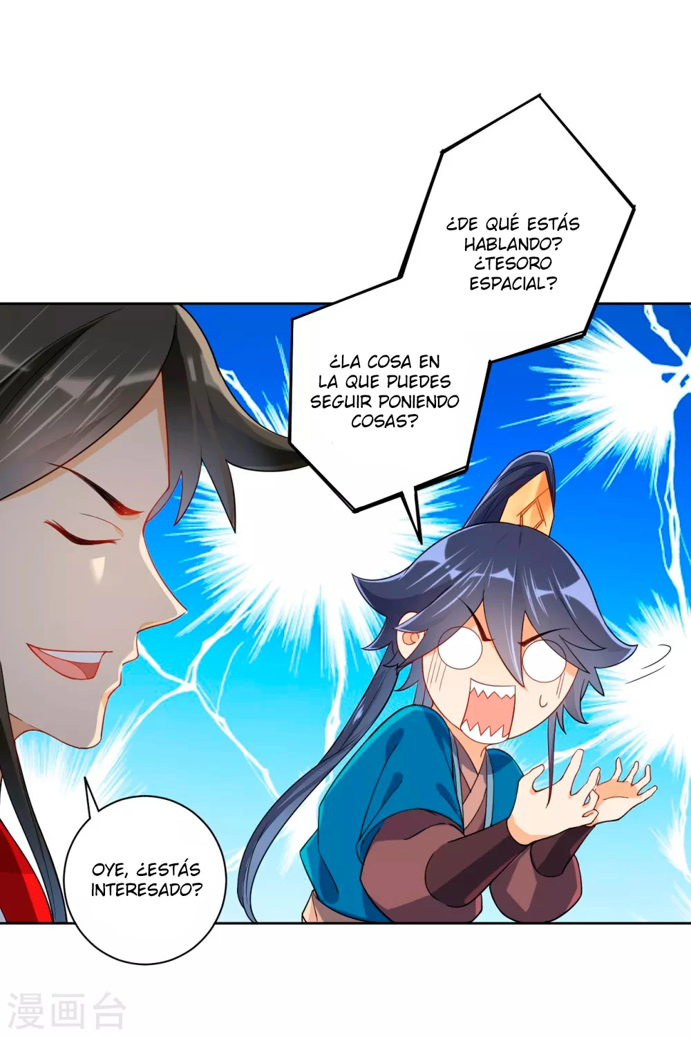 First Class Servant capítulo 93, página 5