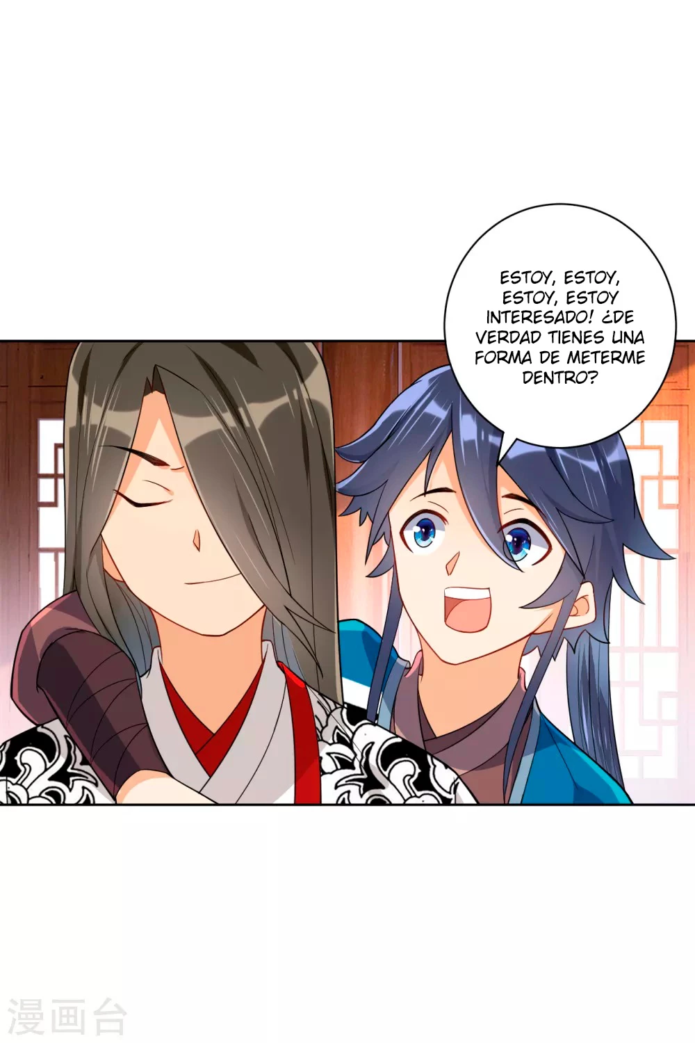 First Class Servant capítulo 93, página 7