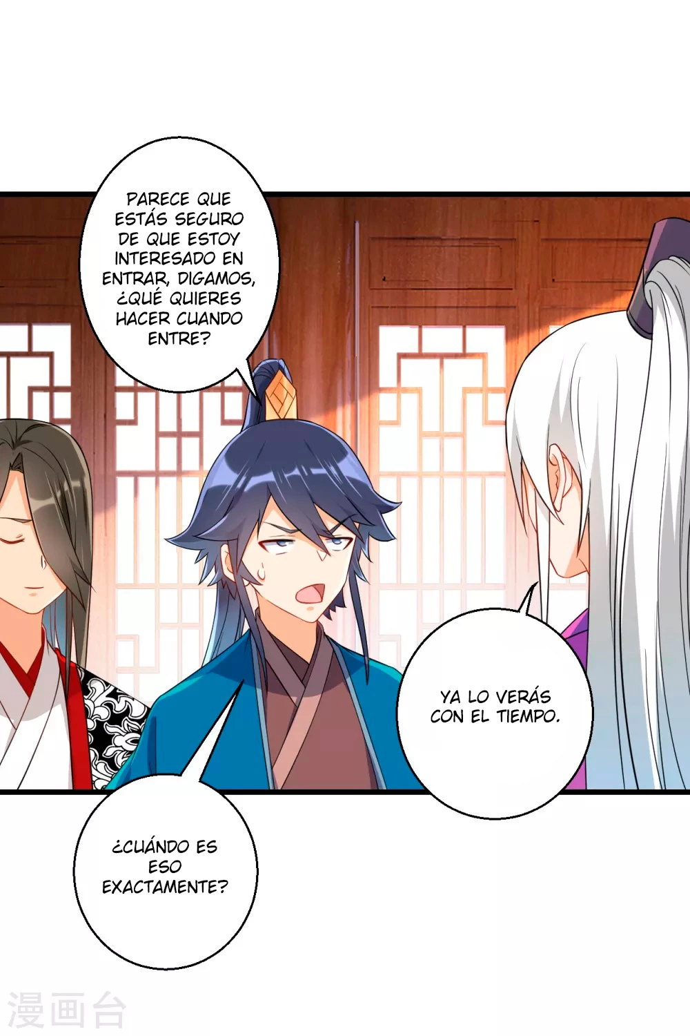 First Class Servant capítulo 93, página 9