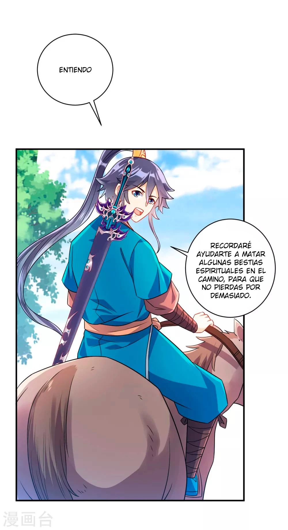 First Class Servant capítulo 94, página 9
