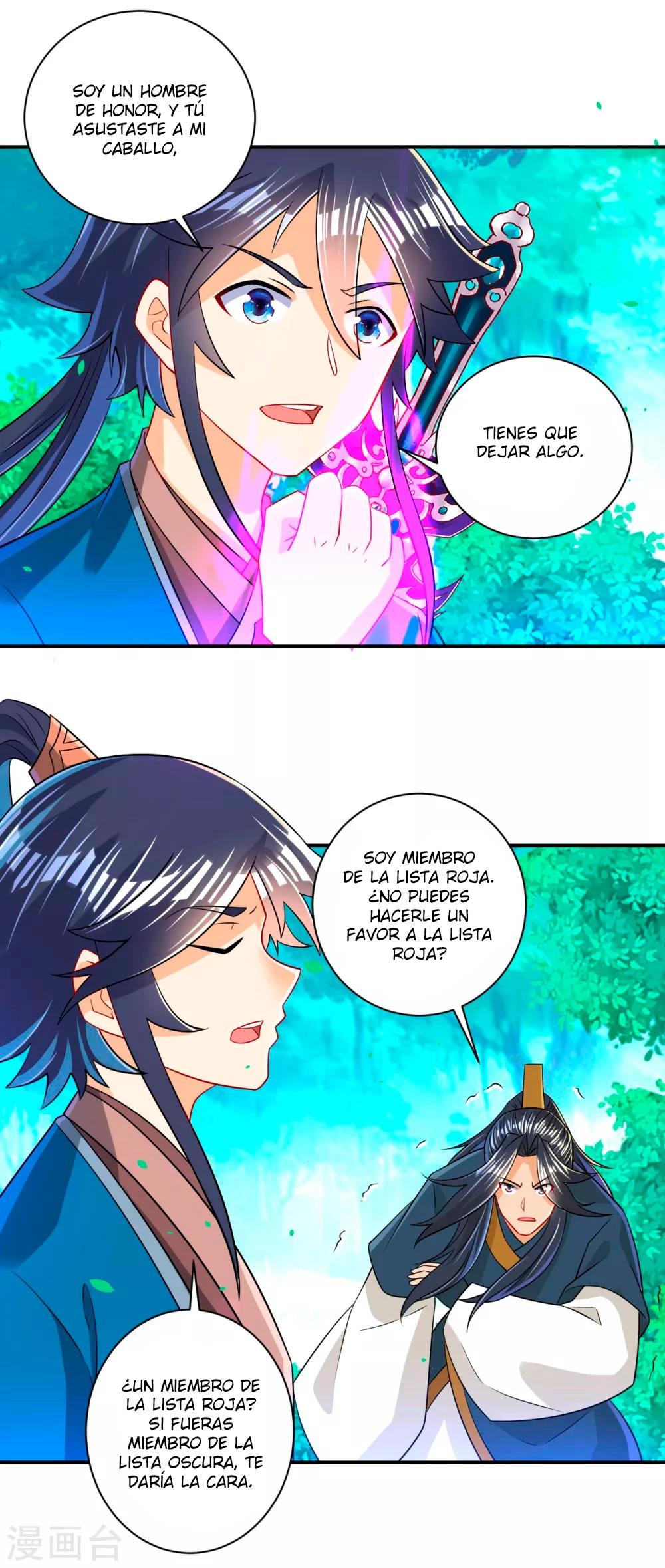 First Class Servant capítulo 95, página 5