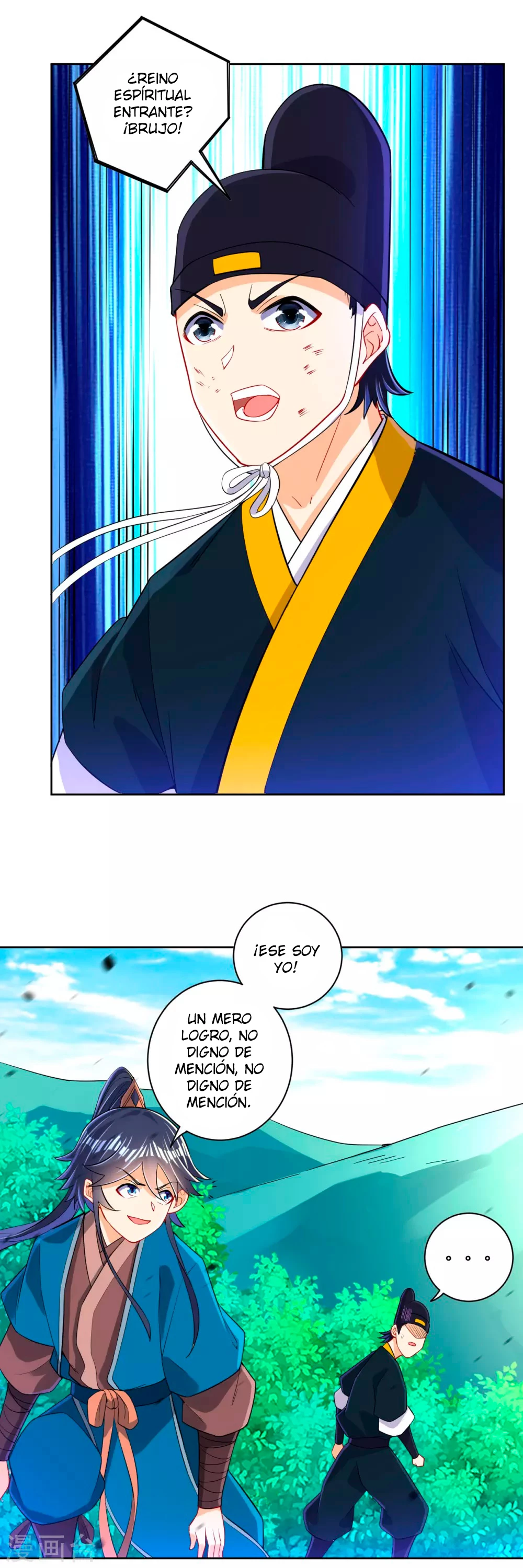 First Class Servant capítulo 99, página 5