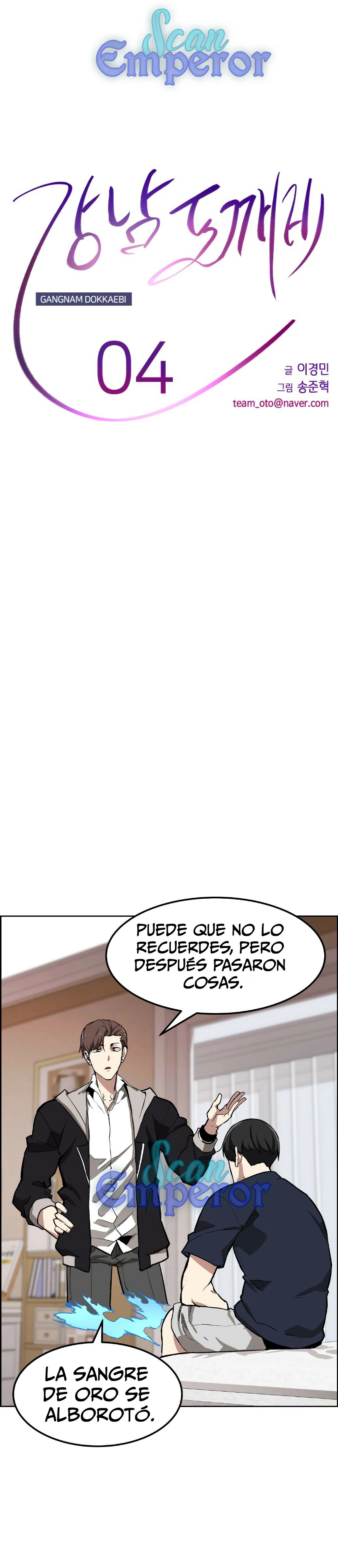 Gangnam Dokkaebi capítulo 4, página 7