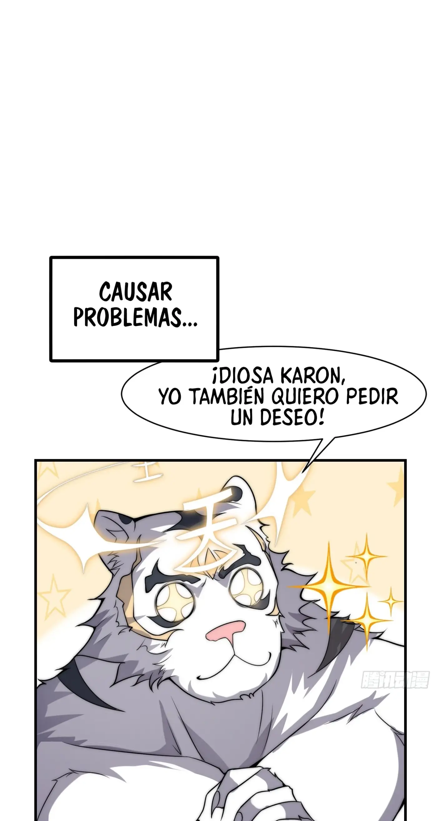 Global Online: Realmente no quiero hacer trampa capítulo 0.6, página 4