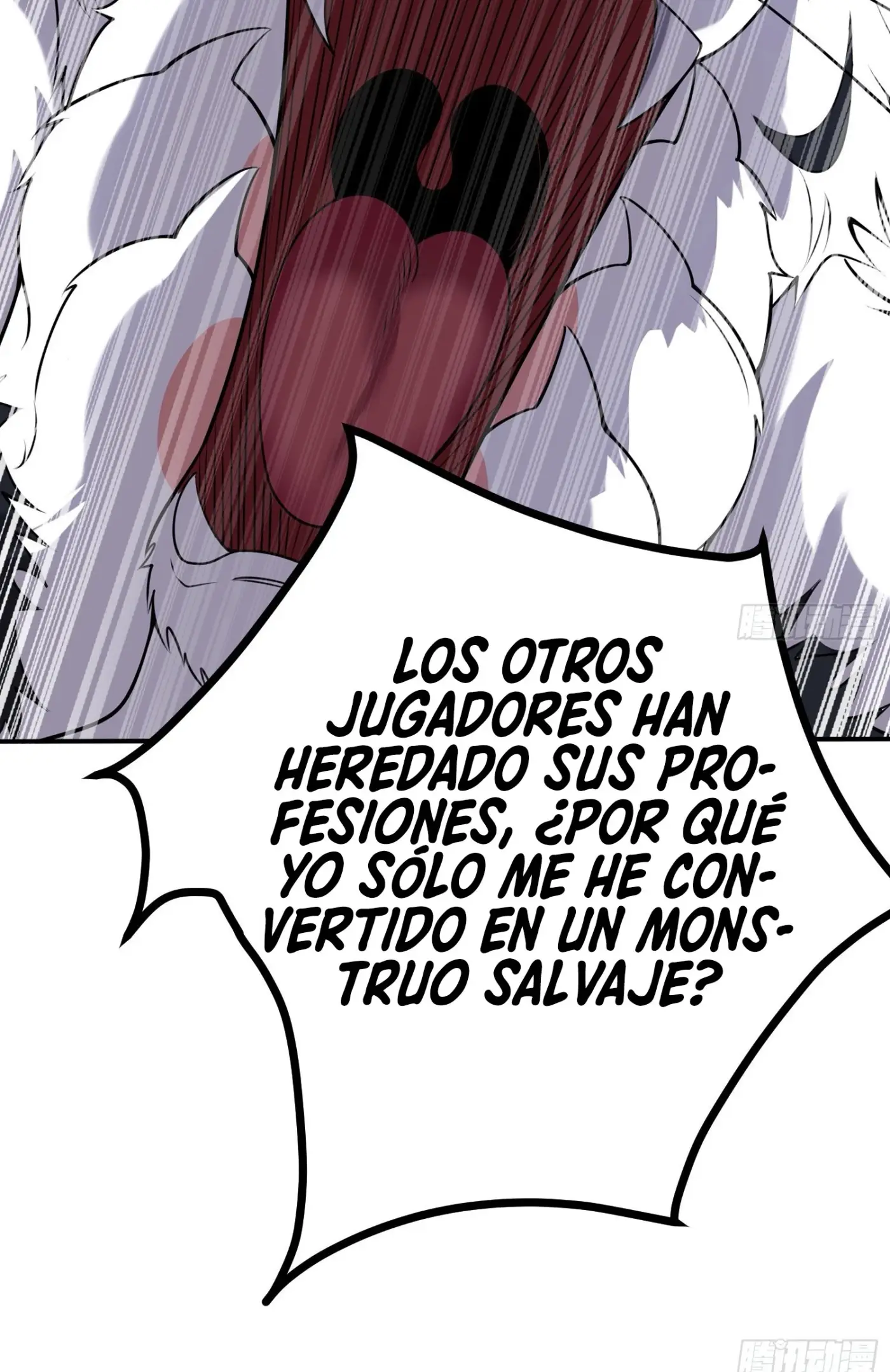Global Online: Realmente no quiero hacer trampa capítulo 0, página 11