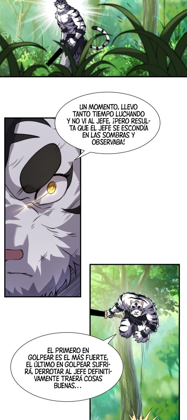 Global Online: Realmente no quiero hacer trampa capítulo 1, página 59