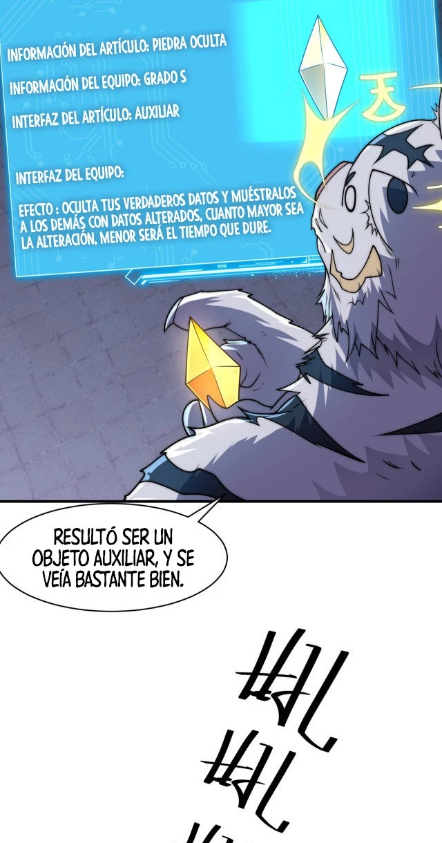 Global Online: Realmente no quiero hacer trampa capítulo 3, página 27