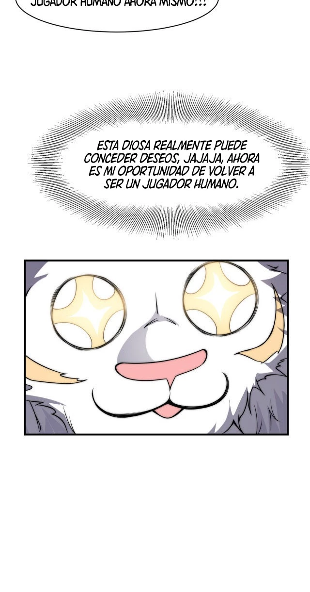 Global Online: Realmente no quiero hacer trampa capítulo 3, página 62