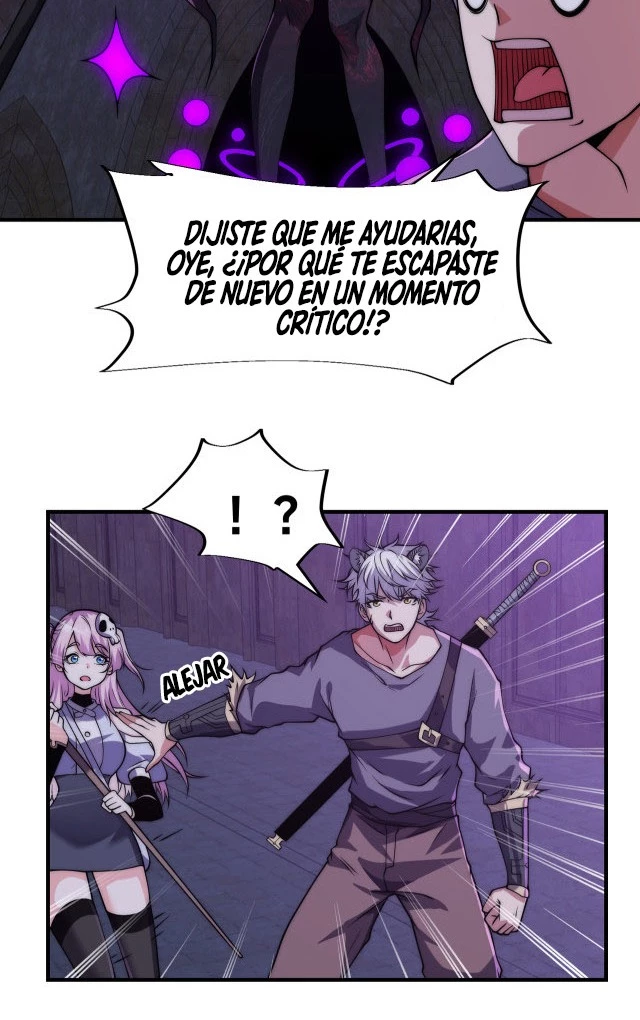 Global Online: Realmente no quiero hacer trampa capítulo 4, página 33