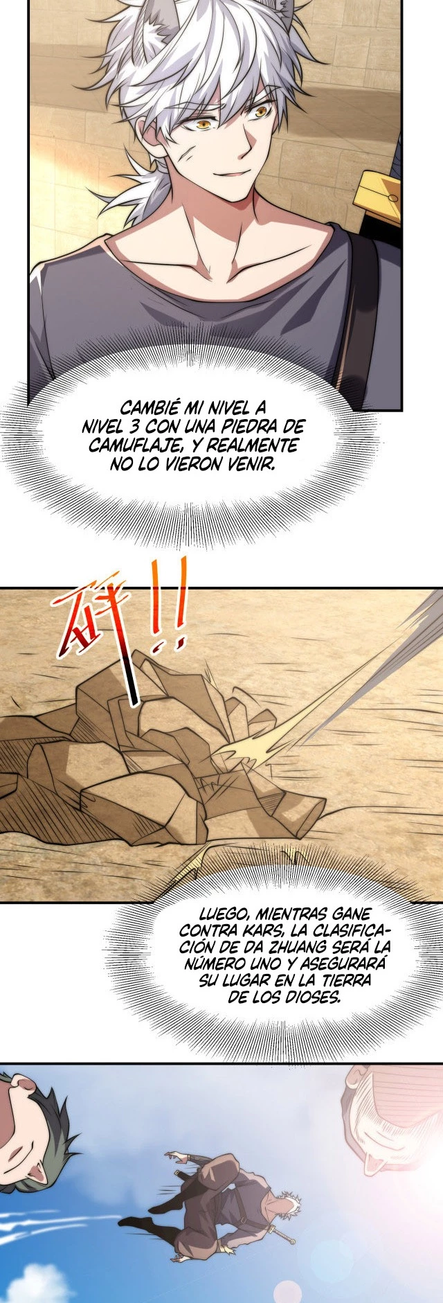 Global Online: Realmente no quiero hacer trampa capítulo 5, página 34