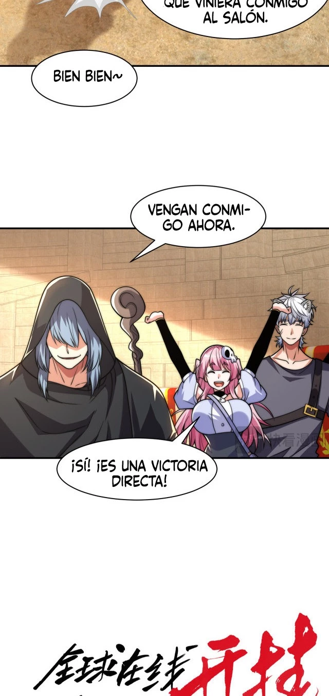 Global Online: Realmente no quiero hacer trampa capítulo 6, página 6