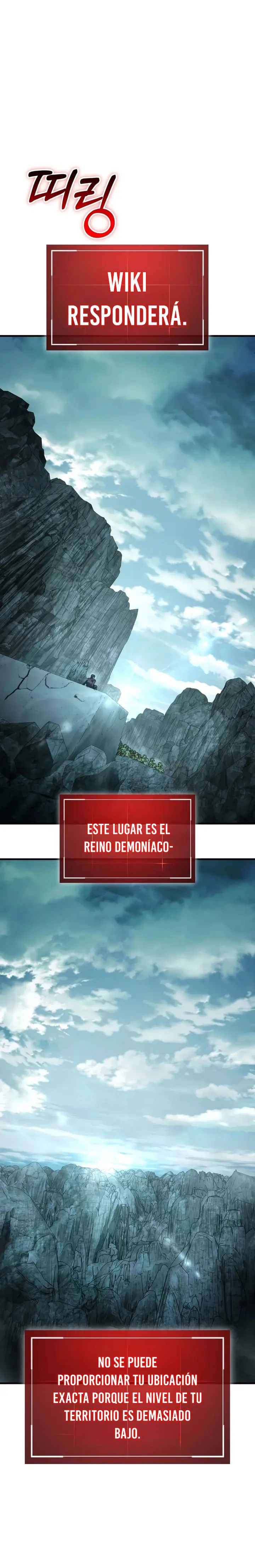 Goblin Inc. capítulo 1.2, página 6