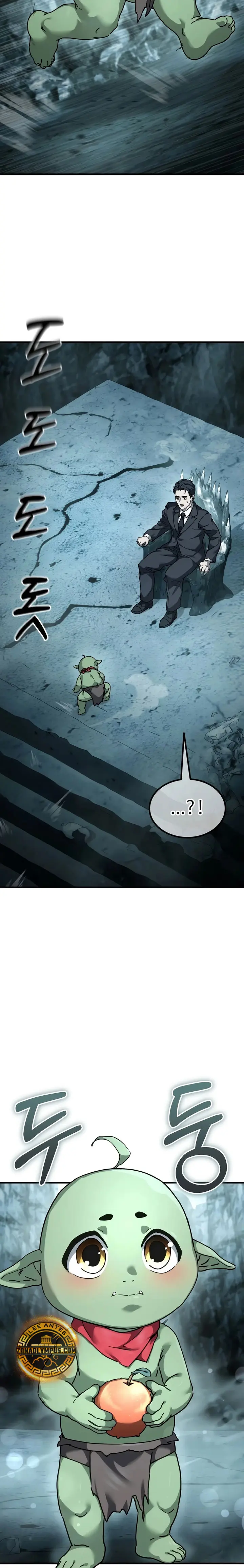Goblin Inc. capítulo 1.1, página 21