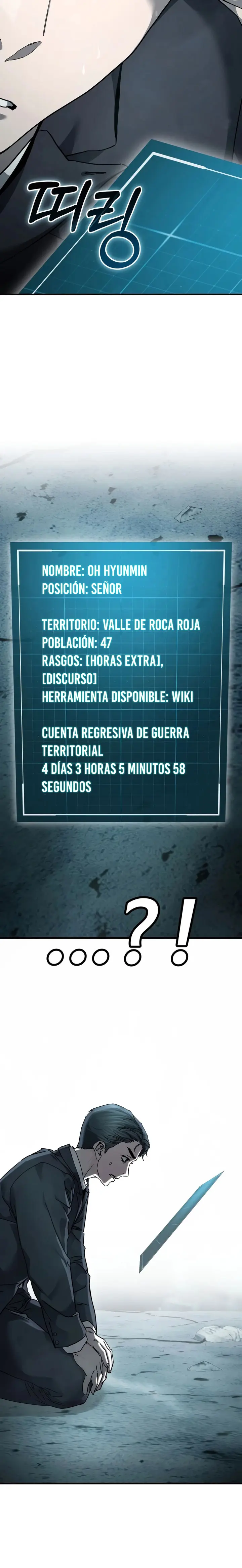 Goblin Inc. capítulo 1.1, página 30