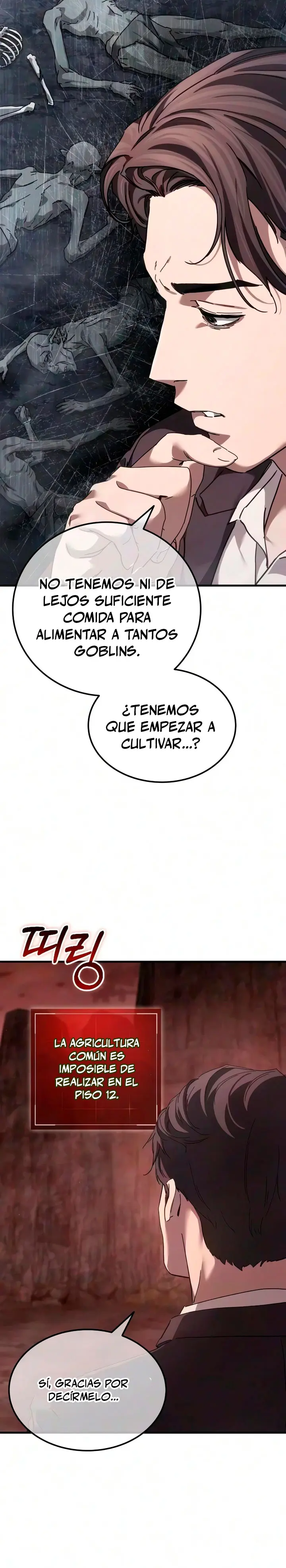 Goblin Inc. capítulo 4, página 5