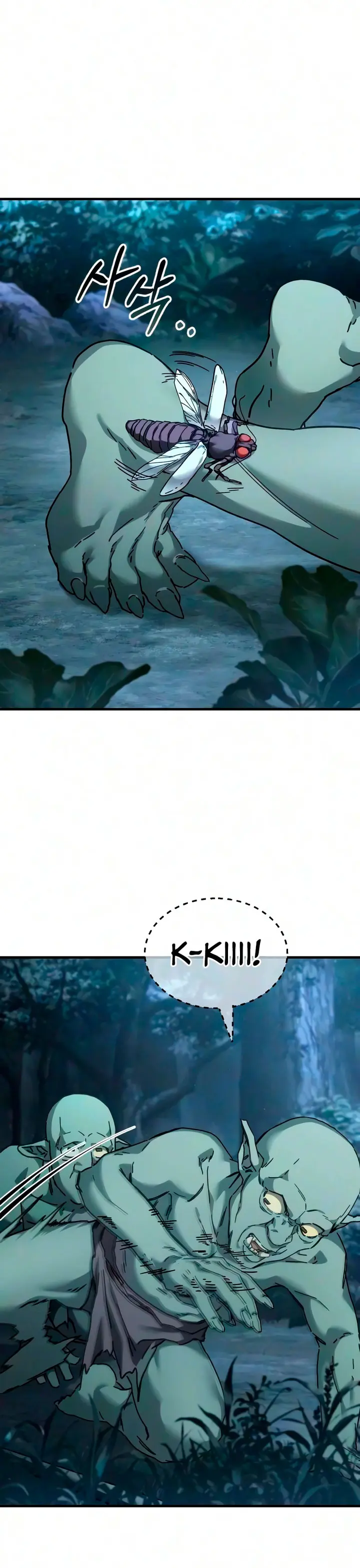 Goblin Inc. capítulo 4, página 21