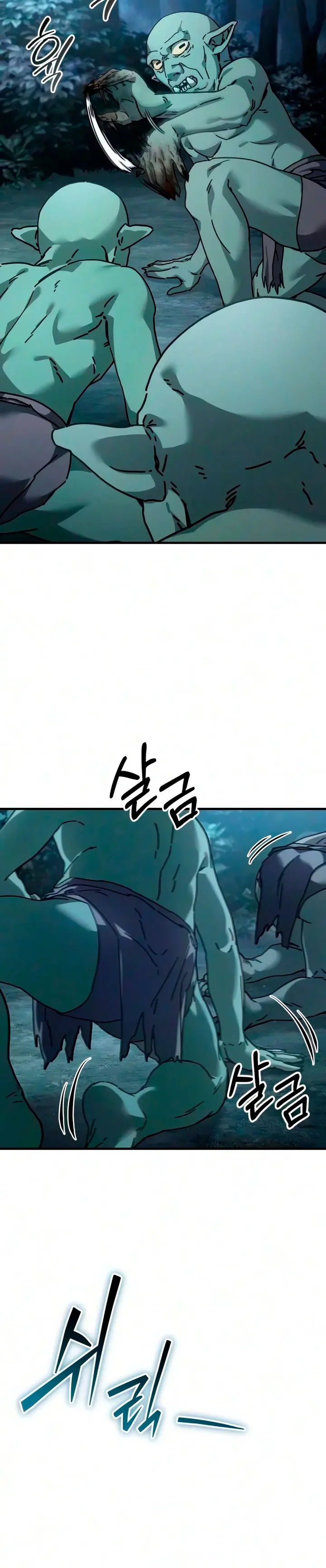 Goblin Inc. capítulo 4, página 29