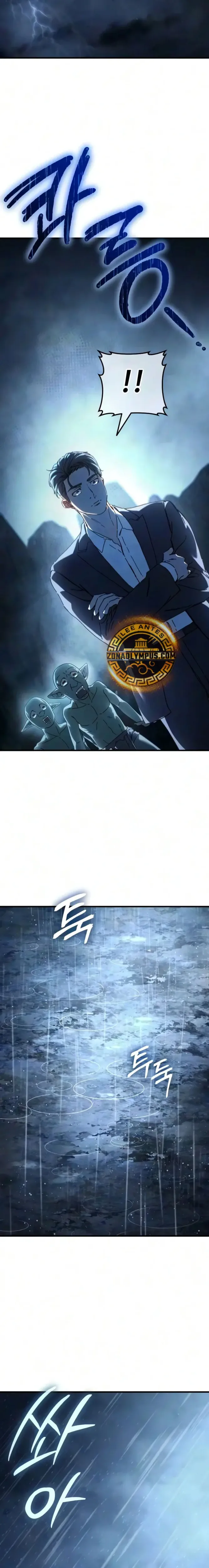 Goblin Inc. capítulo 5, página 6