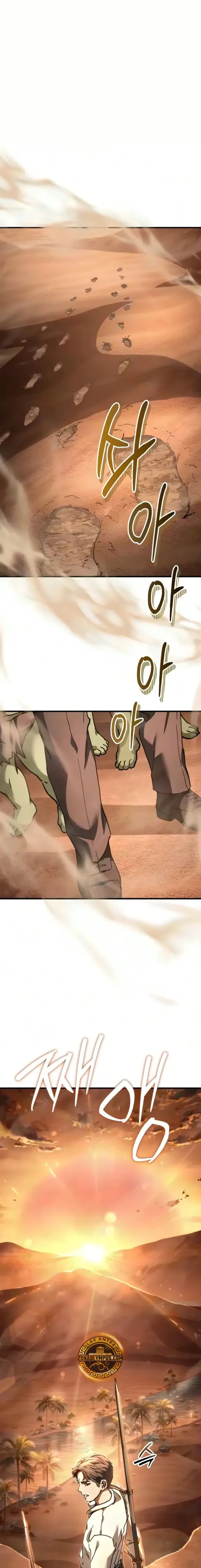 Goblin Inc. capítulo 11, página 2