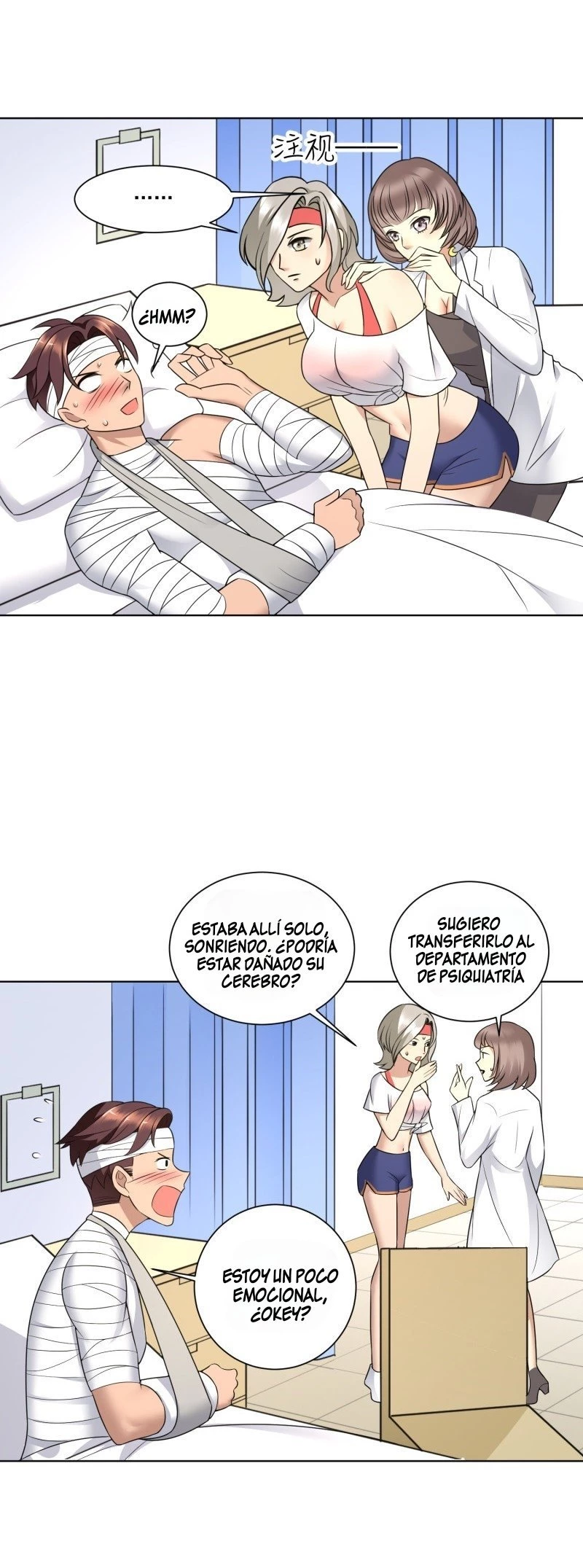 Goddess Personal Coach capítulo 11, página 12