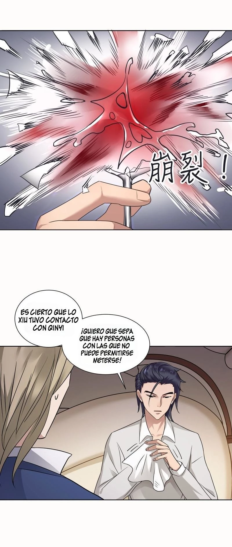 Goddess Personal Coach capítulo 14, página 7
