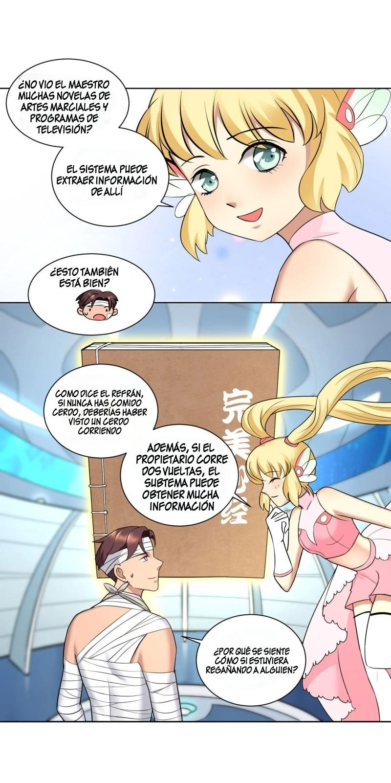 Goddess Personal Coach capítulo 17, página 2