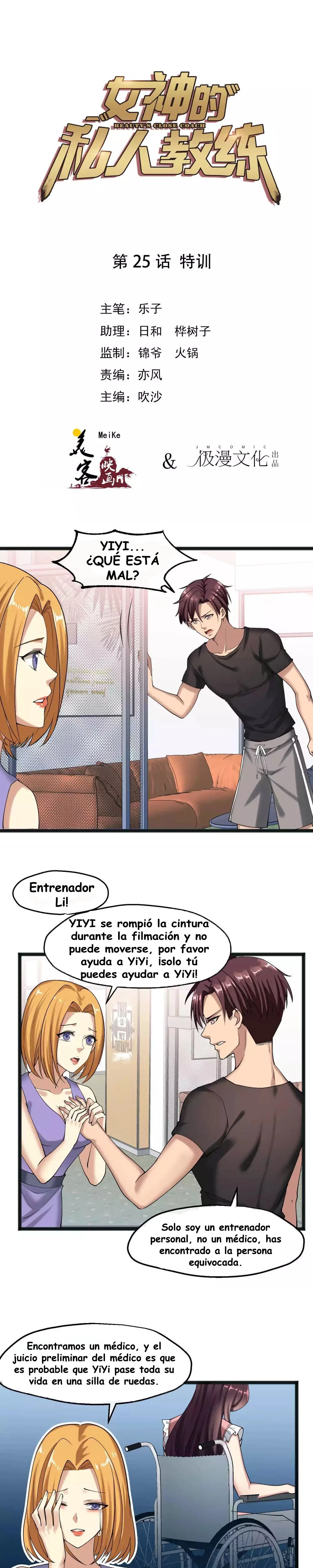 Goddess Personal Coach capítulo 25, página 2