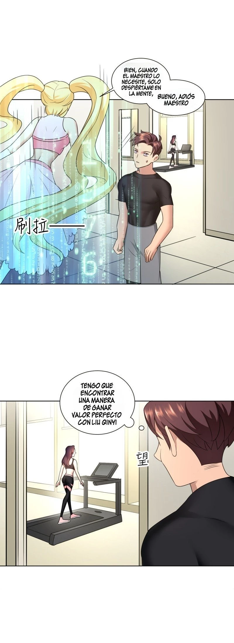 Goddess Personal Coach capítulo 9, página 17