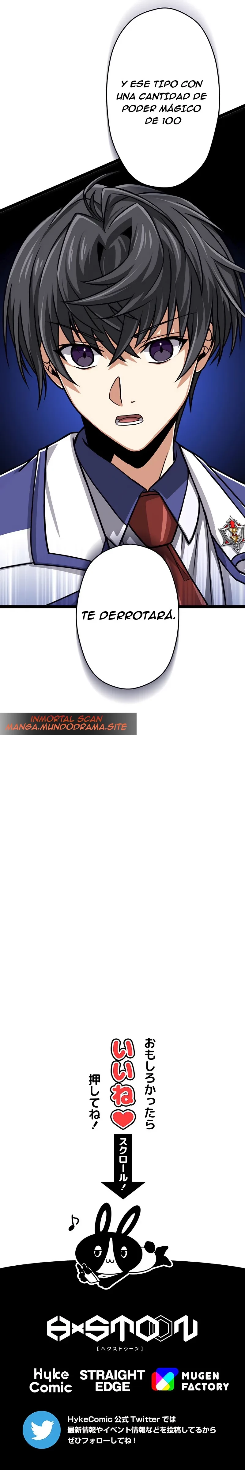GRAN SABIO DE TODOS LOS ATRIBUTOS DE NIVEL MÁGICO 9999 capítulo 12, página 23