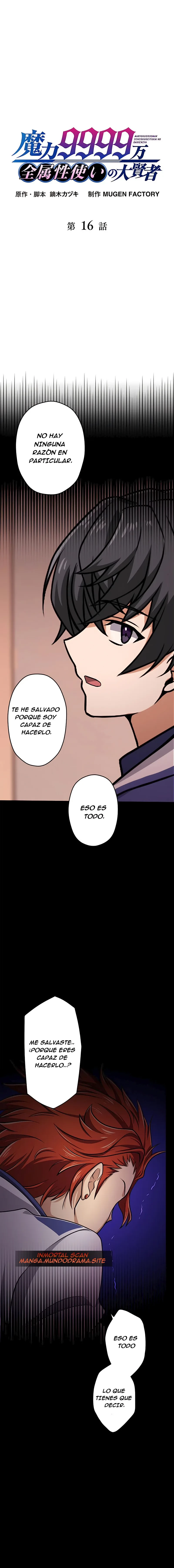 GRAN SABIO DE TODOS LOS ATRIBUTOS DE NIVEL MÁGICO 9999 capítulo 16, página 2