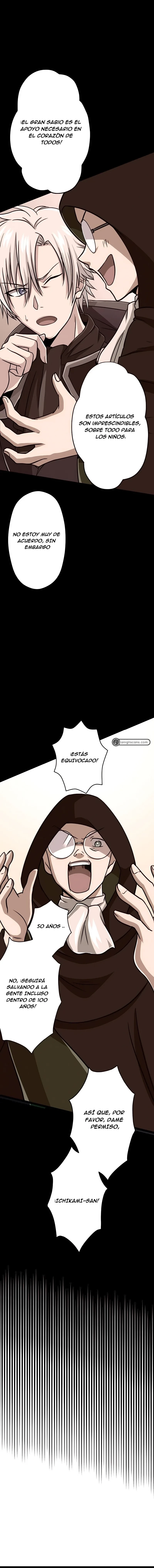 GRAN SABIO DE TODOS LOS ATRIBUTOS DE NIVEL MÁGICO 9999 capítulo 27, página 20