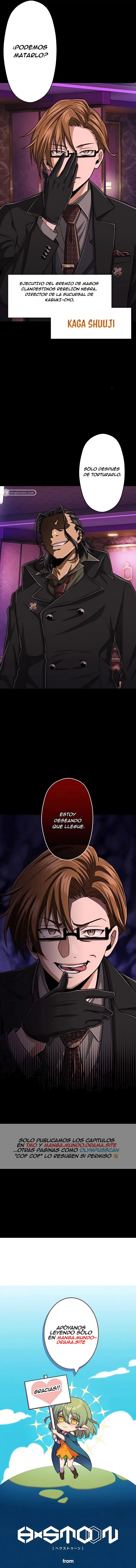 GRAN SABIO DE TODOS LOS ATRIBUTOS DE NIVEL MÁGICO 9999 capítulo 27, página 24