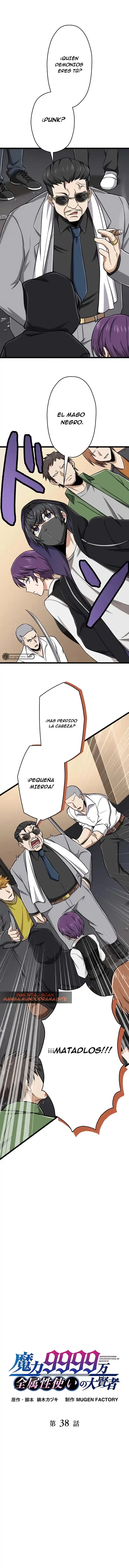 GRAN SABIO DE TODOS LOS ATRIBUTOS DE NIVEL MÁGICO 9999 capítulo 38, página 2