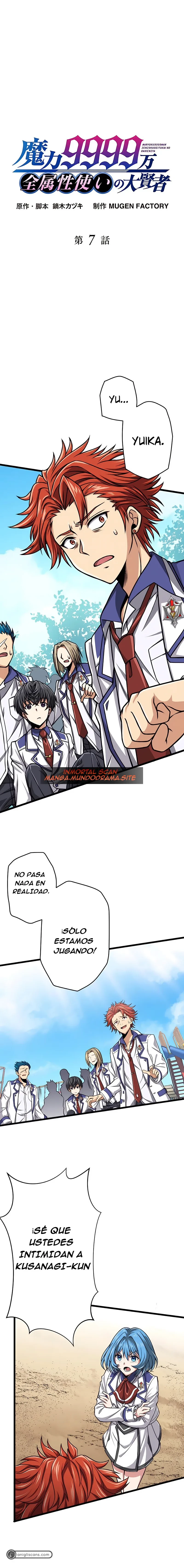 GRAN SABIO DE TODOS LOS ATRIBUTOS DE NIVEL MÁGICO 9999 capítulo 7, página 2