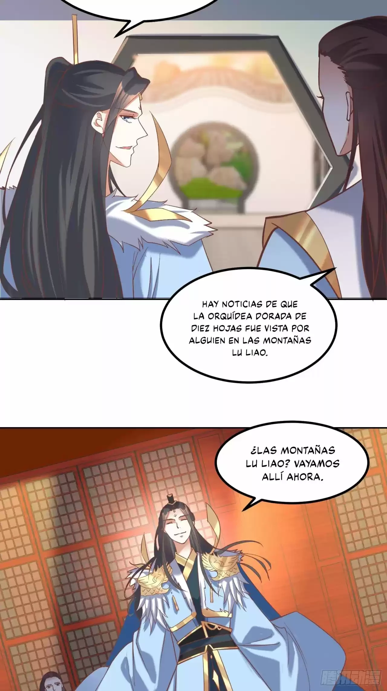 Gran Villano capítulo 11, página 13