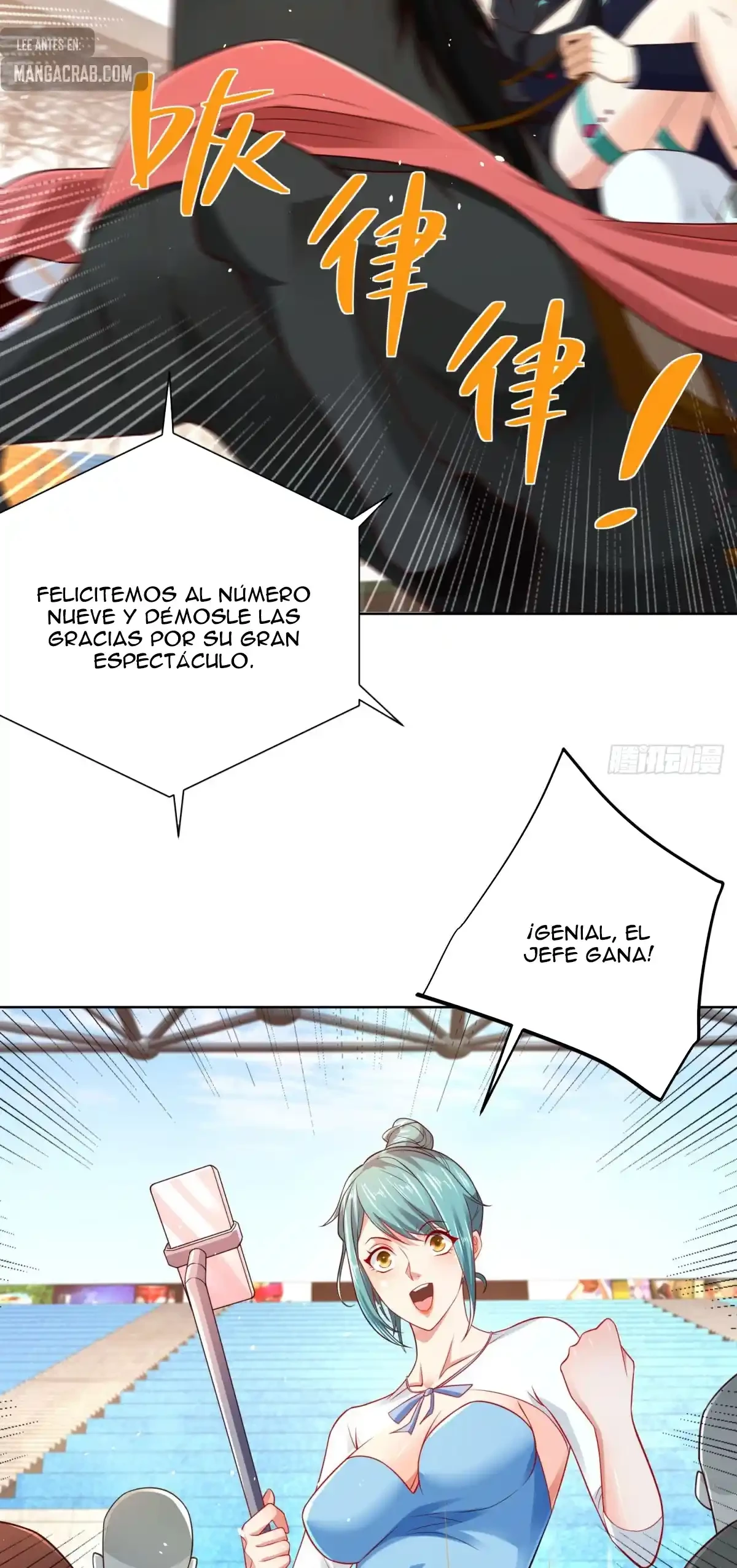 Gran Villano capítulo 111, página 11
