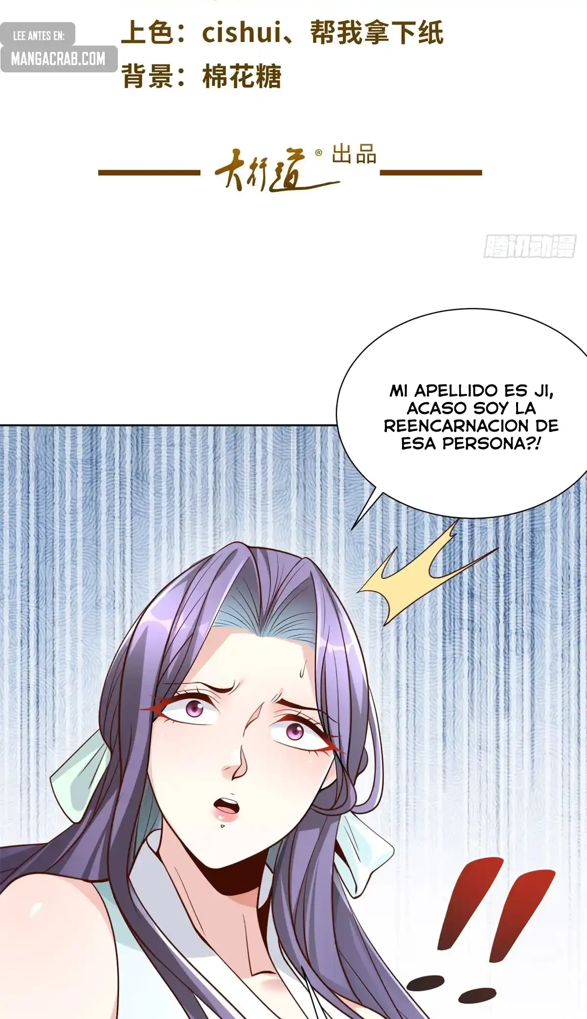 Gran Villano capítulo 127, página 4