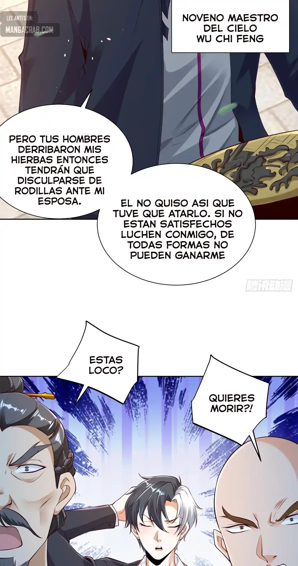 Gran Villano capítulo 128, página 17