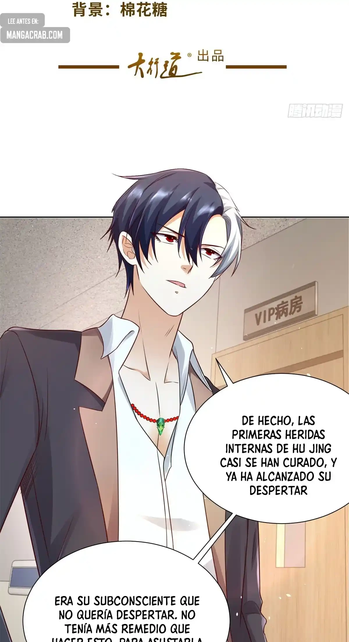 Gran Villano capítulo 131, página 4